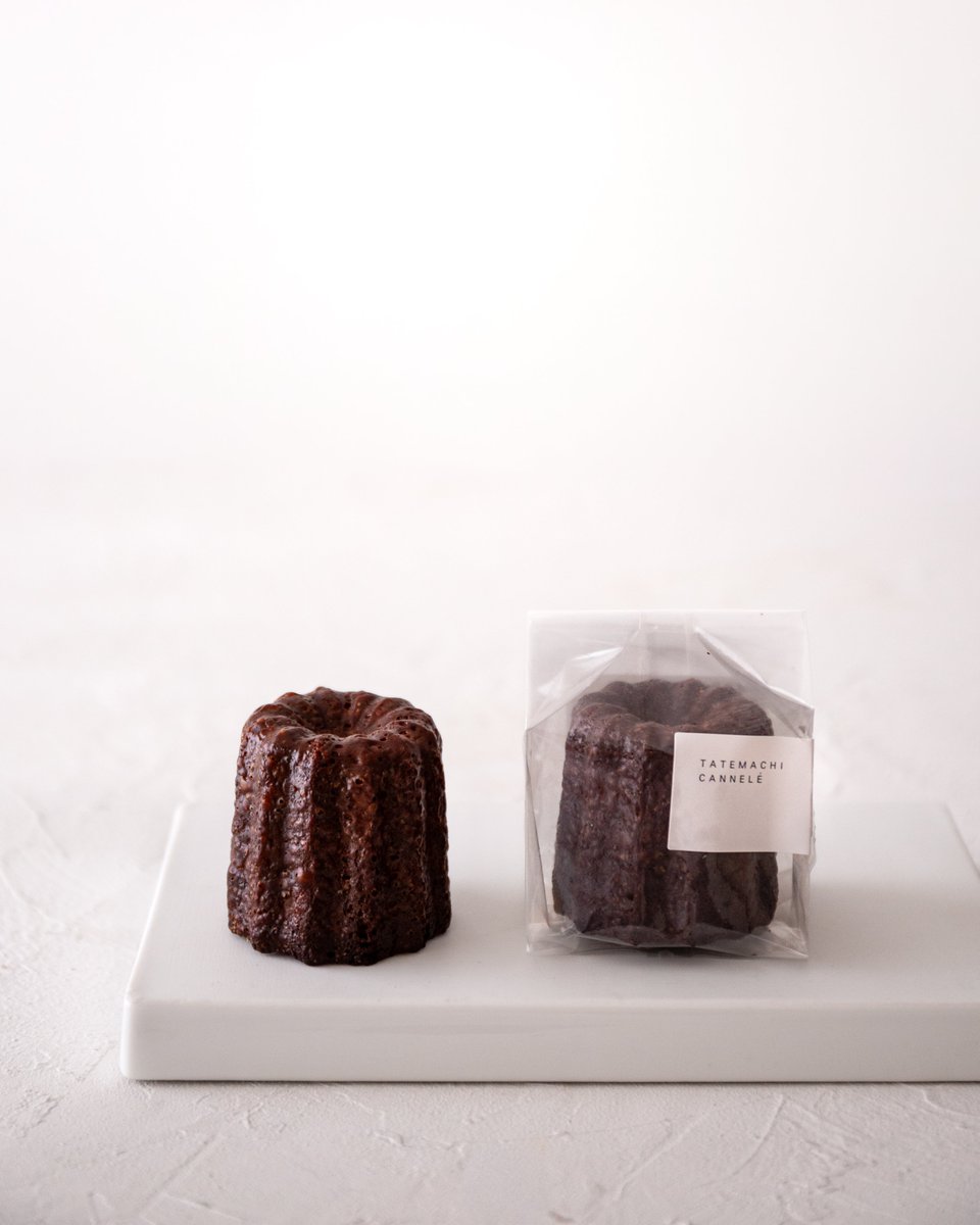 TCannele's tweet photo. \新商品のお知らせ/

～カヌレ(冷凍)～
焼きたての美味しさをギュッと冷凍しました。
解凍時間で自分好みの食感を
お楽しみいただけます！

冷凍保存で日持ちします。
ストックして食べたい時にいつでも！

是非、お試しください！ https://t.co/m2DLvoWDc5