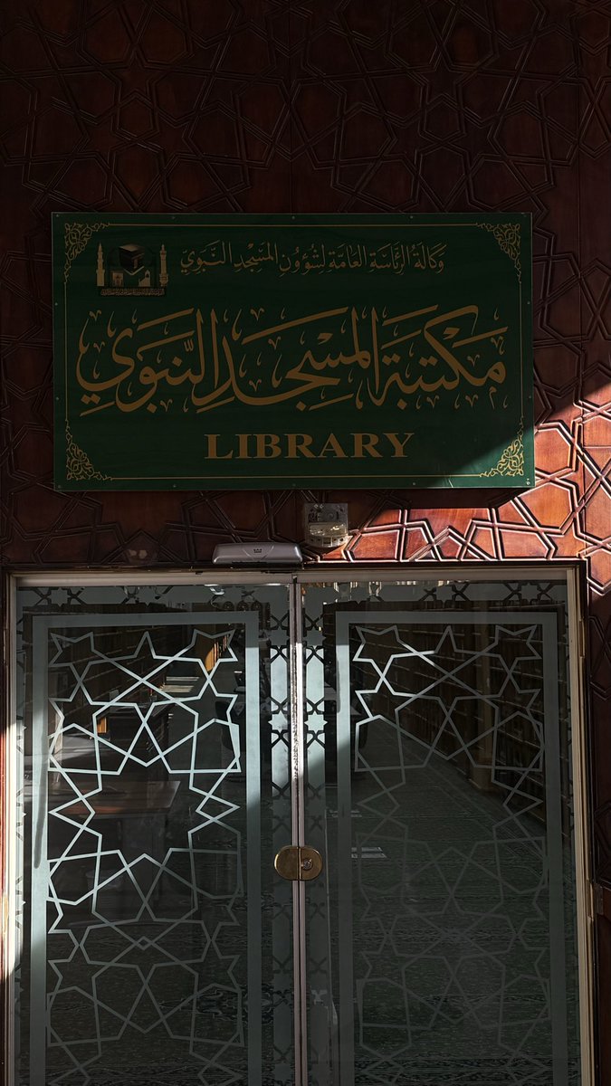 Abdullah tweet media