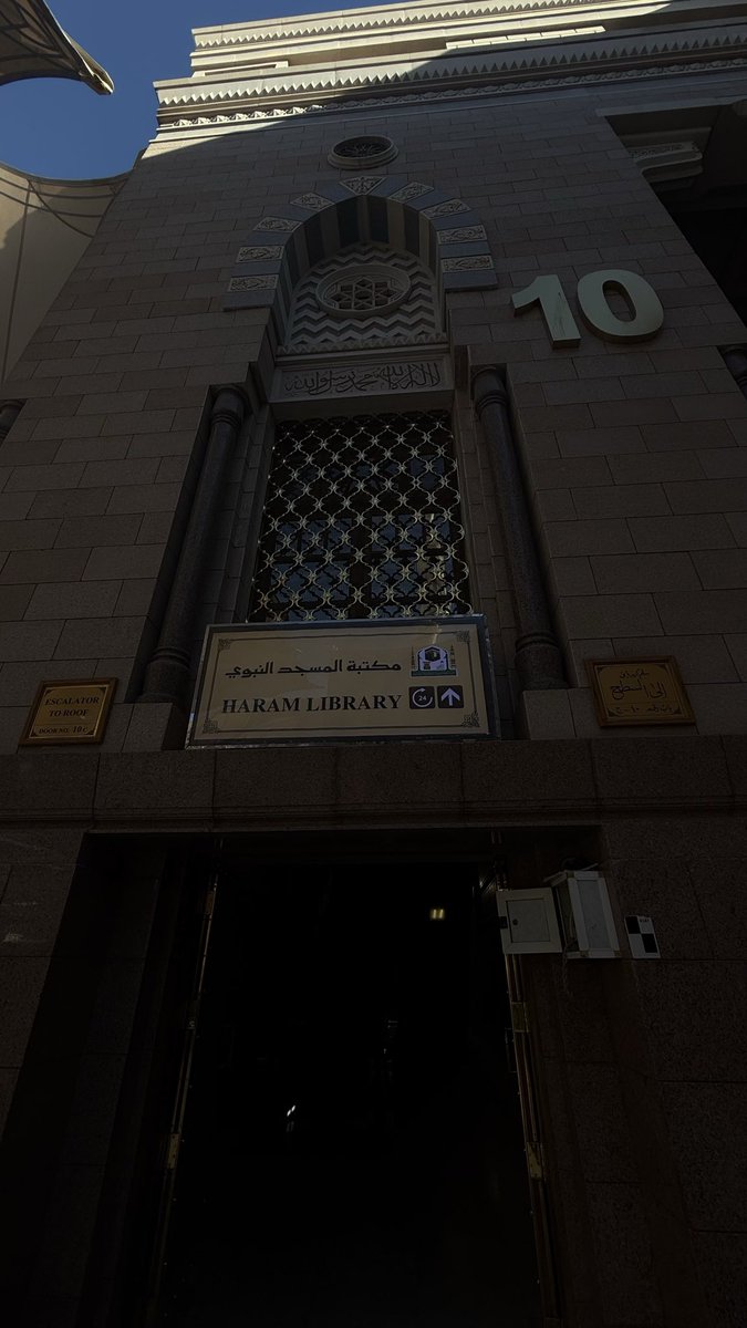 Abdullah tweet media