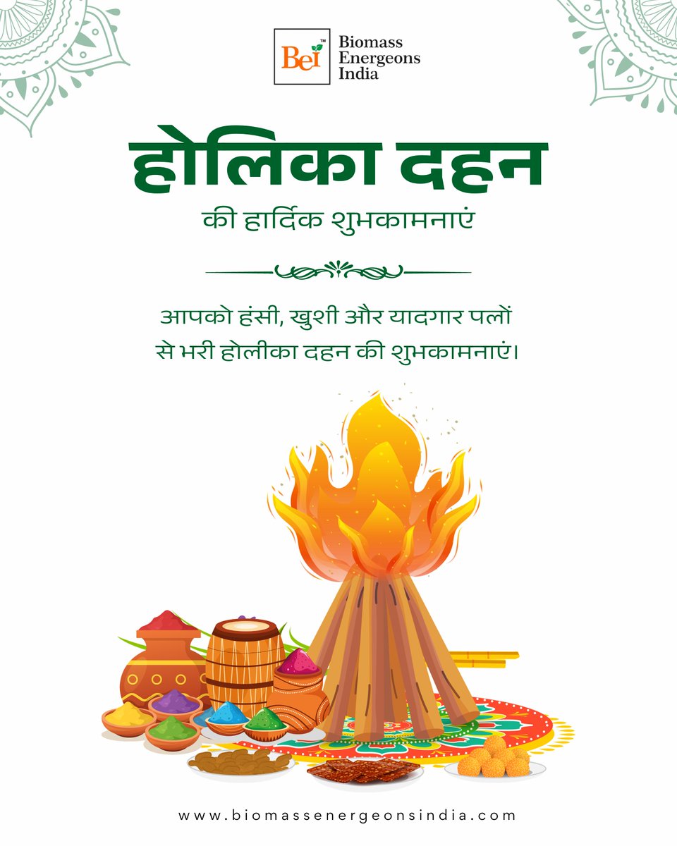 biomass_bei's tweet photo. May the fire of Holika Dahan burn away negativity and spark new beginnings. 🔥🌿
Wishing you positivity and prosperity.
#HolikaDahan #HoliFestival #FestivalOfPositivity #NewBeginnings #IndianFestivals #BiomassEnergeonsIndia https://t.co/aaNfYDhf5c
