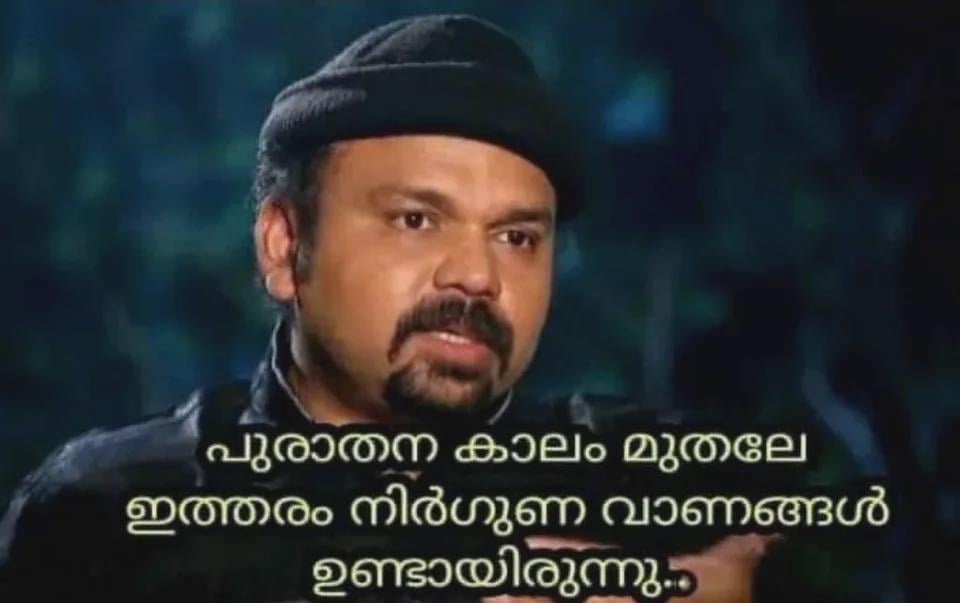 MG tweet media
