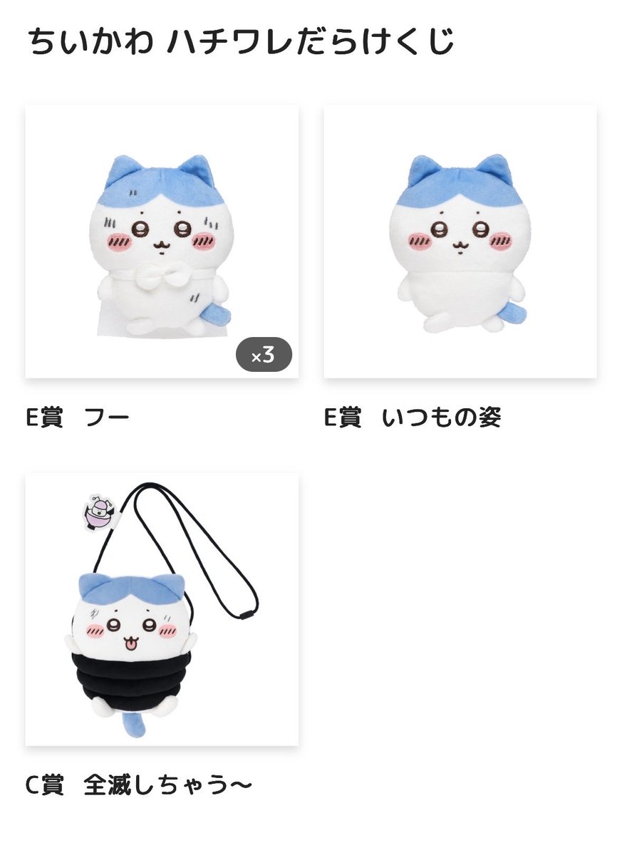 とりひき tweet media