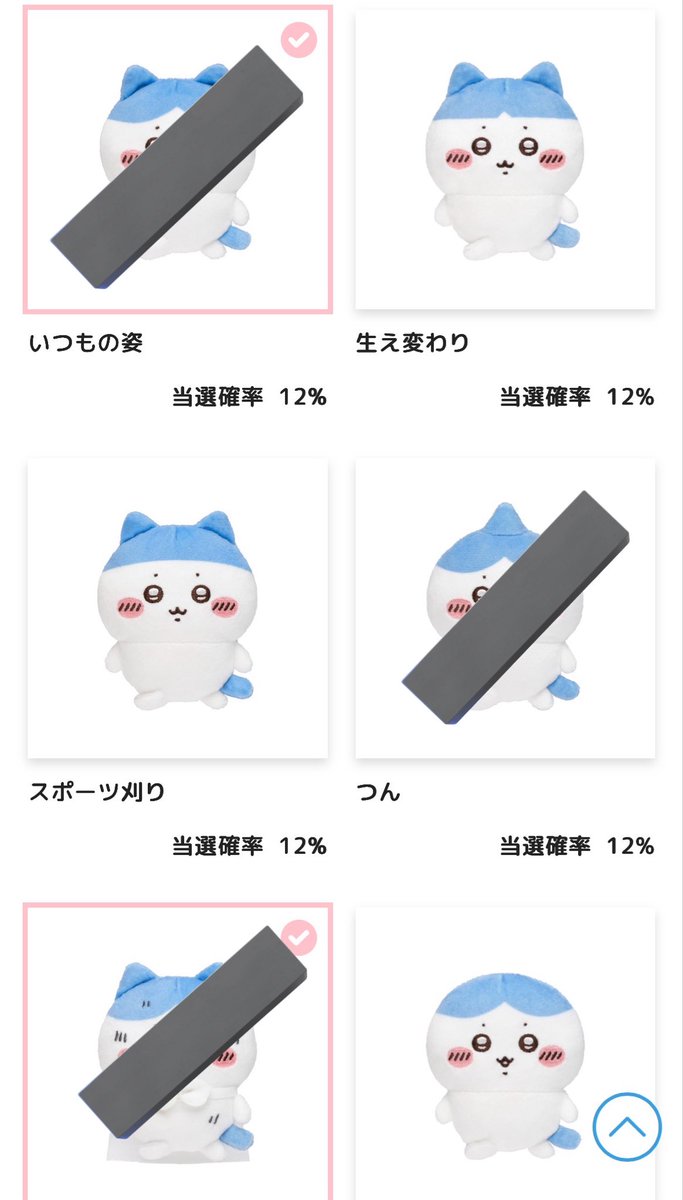 とりひき tweet media