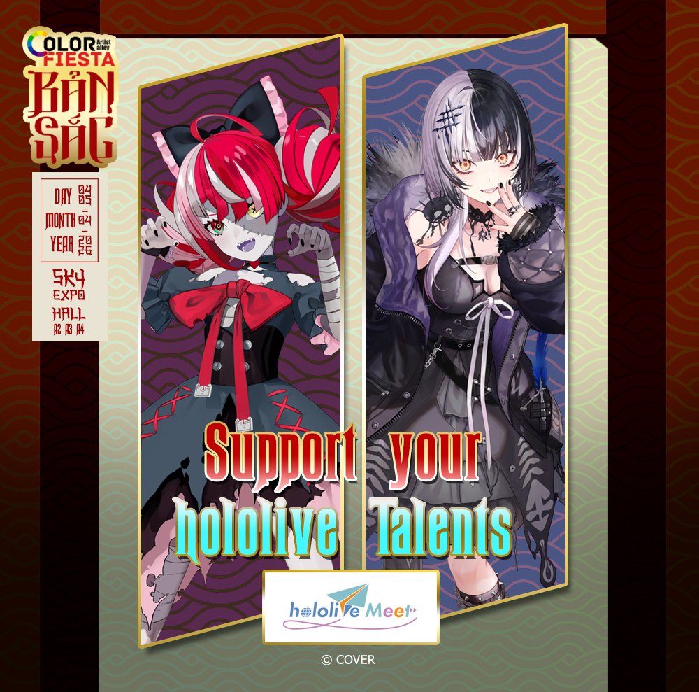 🛵 Color Fiesta 16: Bản Sắc 🛵 tweet media