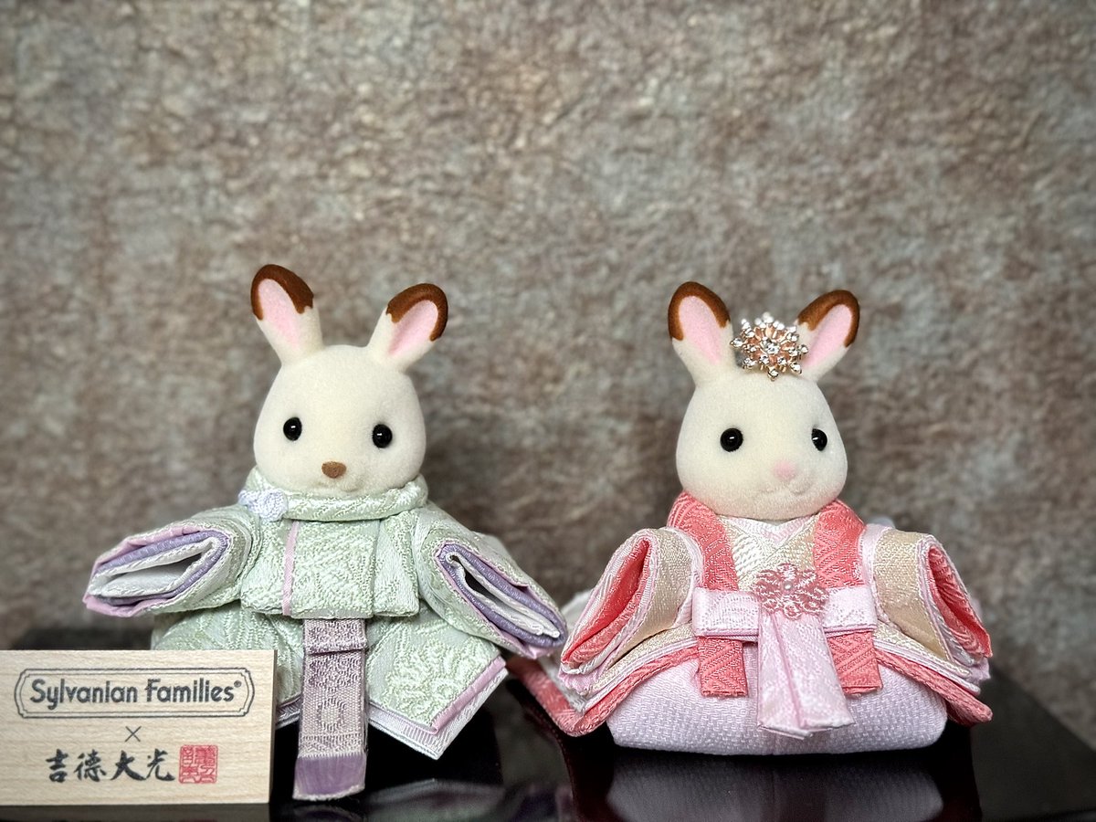 桃の節句🎎 シルバニア×吉徳さんのお雛様、宝物すぎる。なんで当選した