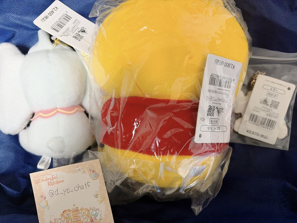 よーちゃん☞D垢 tweet media