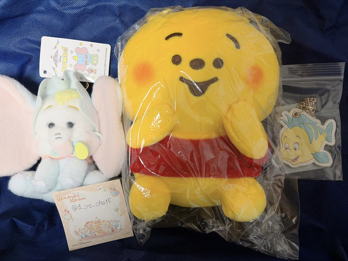 よーちゃん☞D垢 tweet media