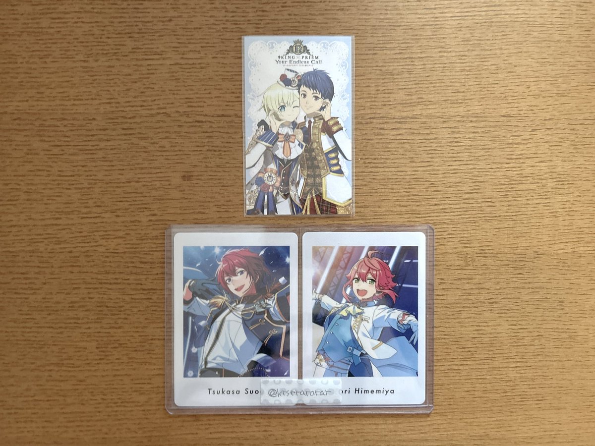 きせ@リトリン必読 tweet media