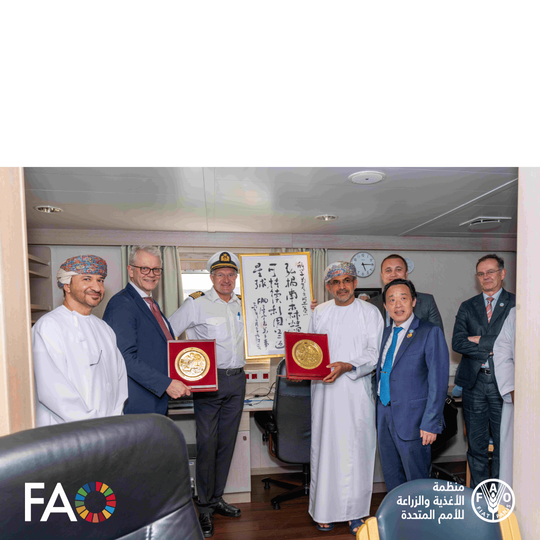 منظمة الأغذية والزراعة للأمم المتحدة في عمان tweet media