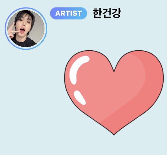 260303 น้องฮัน🐿️🫧 [ขอบคุณมากคับคนเก่ง🥹]

🐿️: เอโย่~
🐿️: สบายดีกันอยู่มั้ยยย~
🐿️: คือว่าช่วงประมาณเดือนมกราฯ ผมเริ่มโปรเจกต์ทำเพลงไว้เยอะมาก เพราะกะว่าปีนี้จะลุยงานเพลงให้หนักหน่อย
🐿️: ตอนนี้ก็กำลังค่อยๆ เคลียร์ไปทีละอย่างสองอย่างอยู่ครับ
🐿️: โห แต่เอาจริงคือหนักเลย (งานหนักมาก)