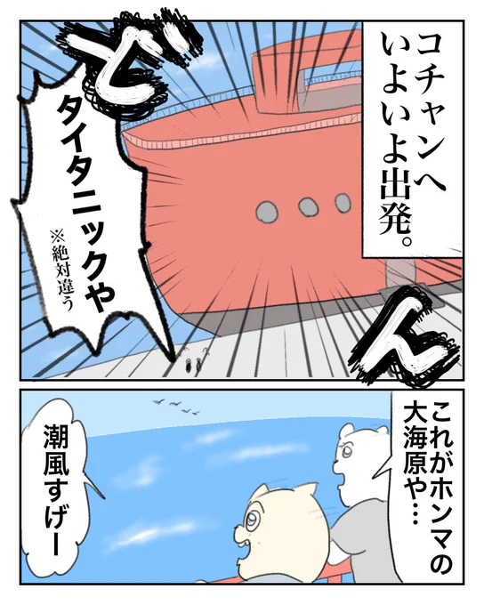 (4/8) 