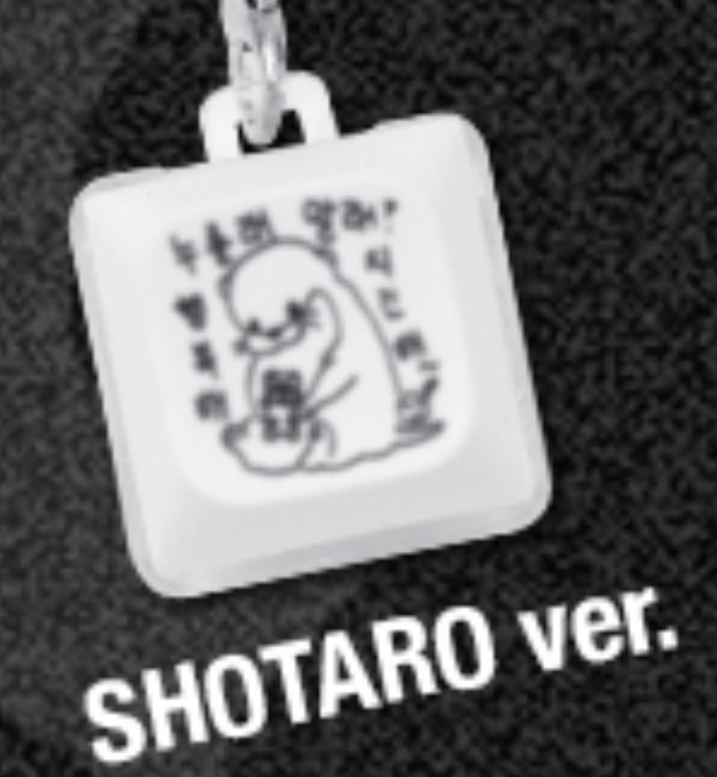 타로해🧡 tweet media