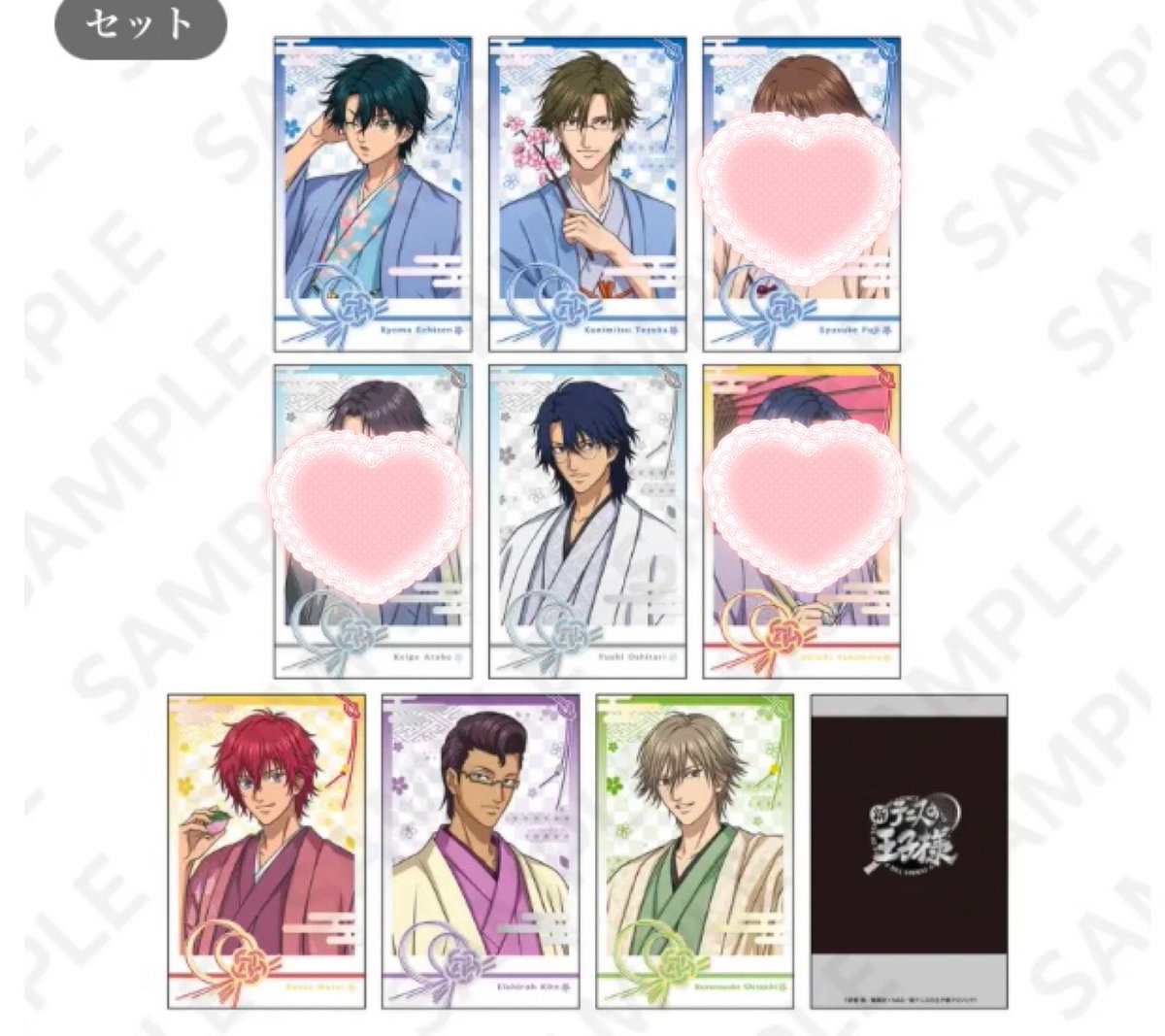 譲渡】新テニスの王子様 テニプリ AnimeJapan AJ トレーディングポラ