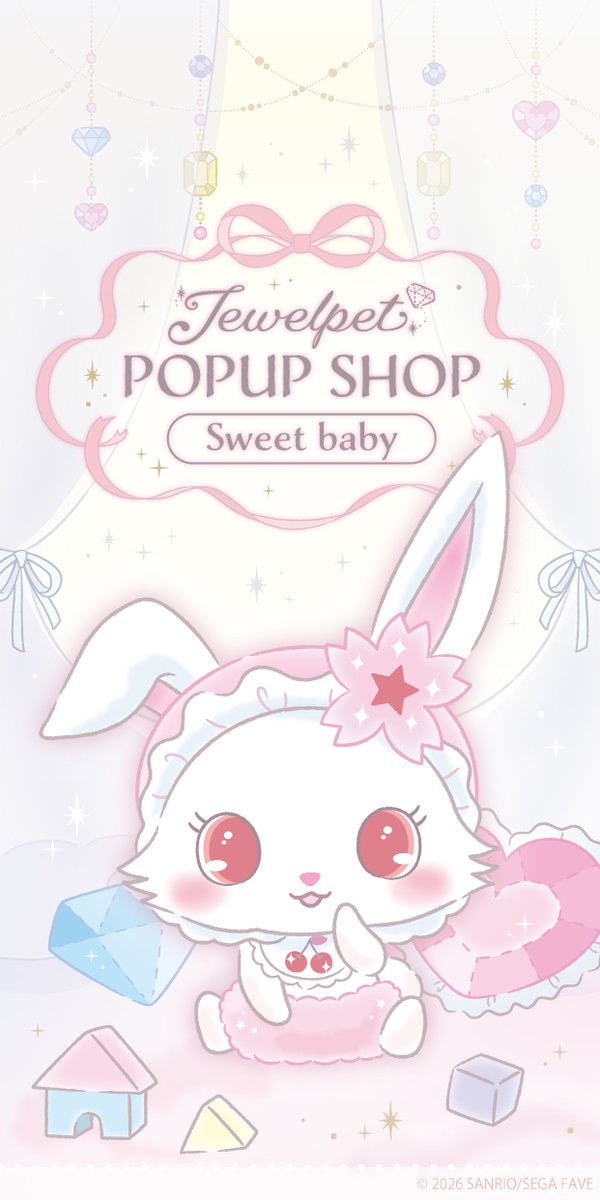 ハピぽぷ tweet media