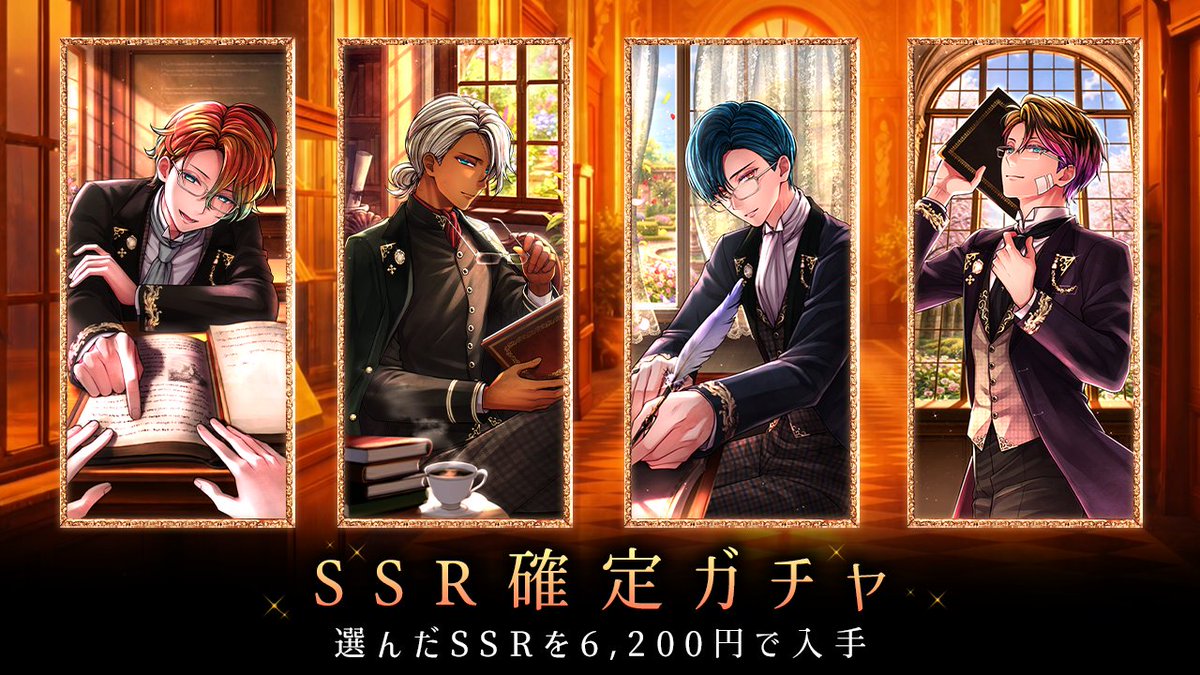 悪魔執事と黒い猫(あくねこ) tweet media