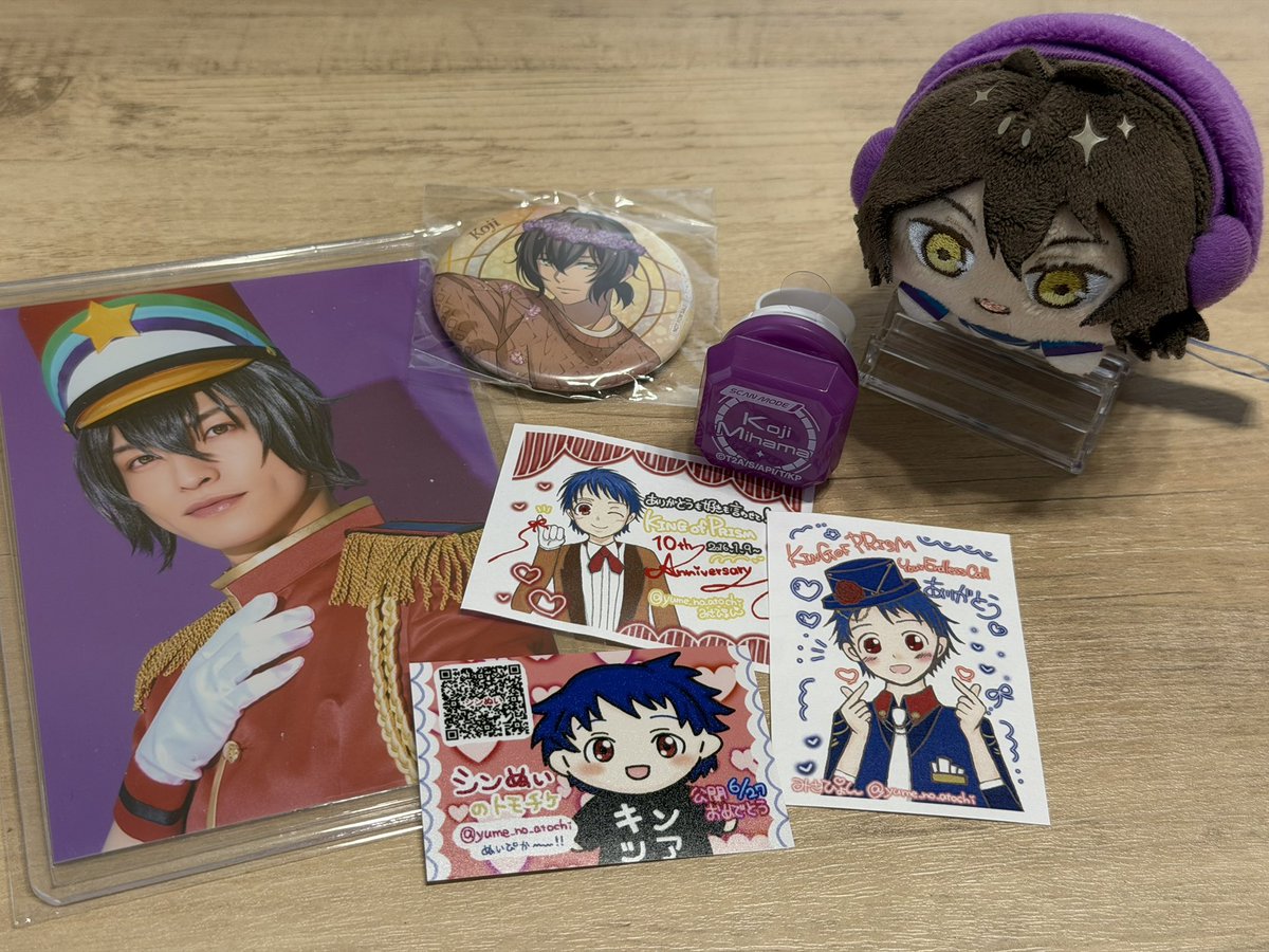 お届けしたぴょ~~~ん✌🏻✨️✨️ こ~んなに喜んでもらえて、幸せな