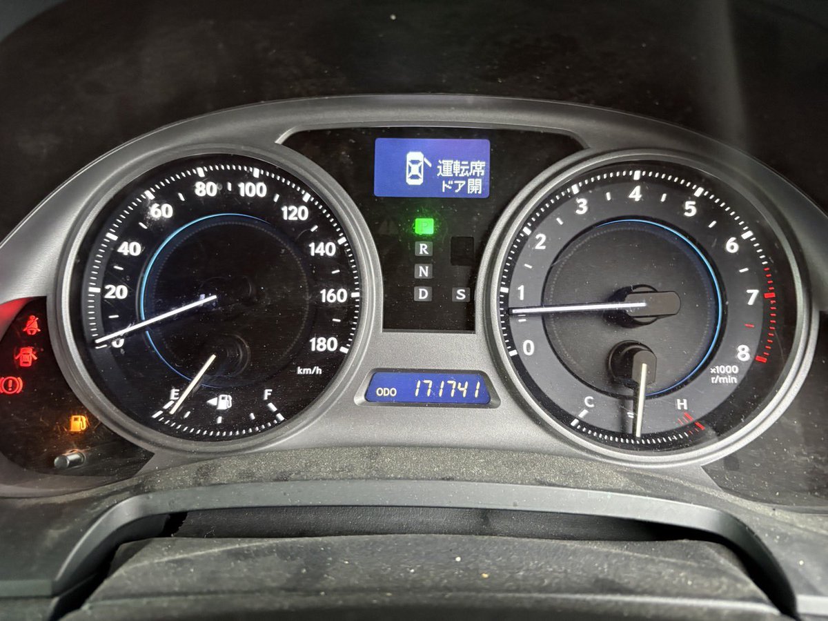 SkAsk__'s tweet photo. IS350 即ドリ　売ります！
福岡県から
希望60万円 話が早い人値下げ叶
車検 R9/7/21
17.1万キロ〜
現状不具合はありません。
改造内容4枚目の写真に載せてます。
追加の写真はリプ欄に載せます。
改造車ですので、現車確認お願いします！
 #拡散希望 #車売ります  #売ります 車売ります https://t.co/YSb4RslWLn