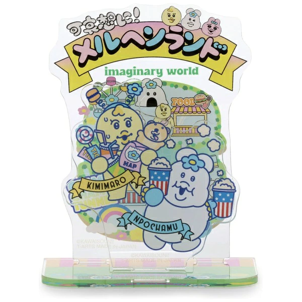 んぽちゃむ グッズ案内 (@npochamu_goods) / Posts / X