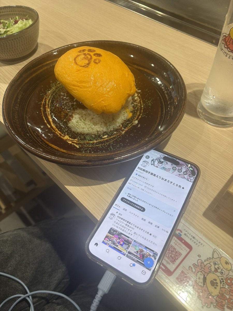 😅‼️ tweet media