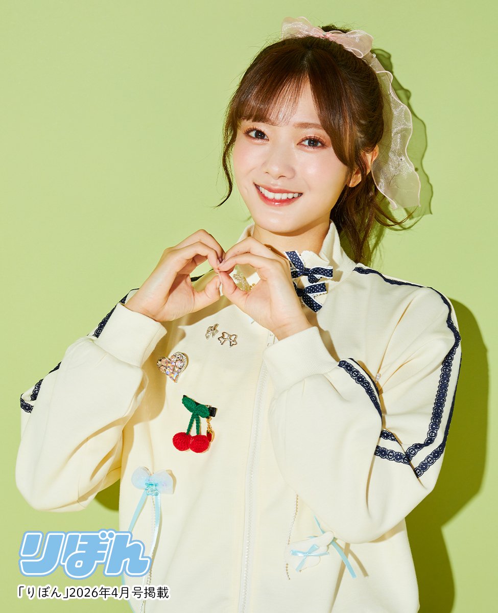 おひさま46 (@aE1FvyJygNSZ0Ds) on X