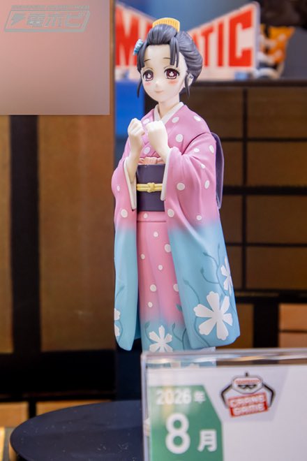 Shinz39』Pre-order Bluelock, Haikyu, JJK etc (@shinz39) / Posts / X