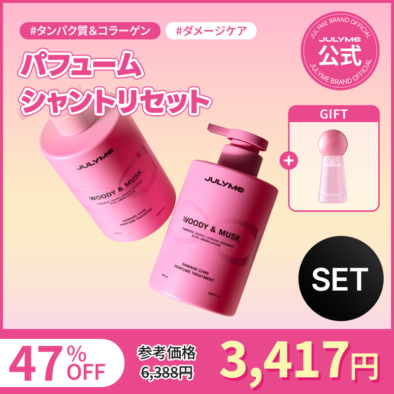 ゆゆゆーん (@0yuuun) / Posts / X