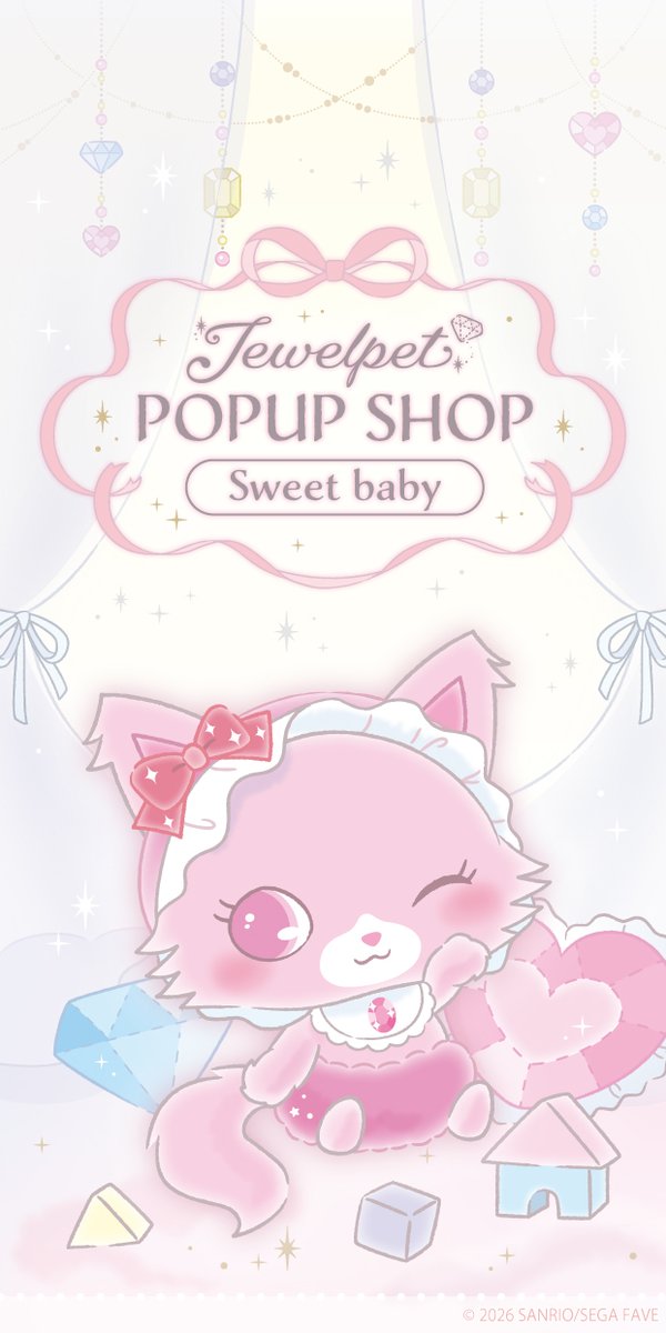 ハピぽぷ tweet media