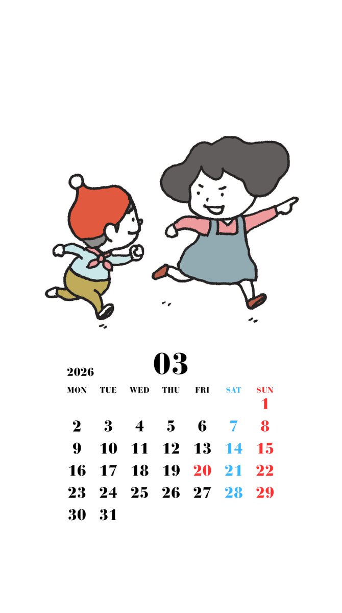 yoshitake_kado's tweet photo. ／
2026年3月のカレンダー📅
＼

大変お待たせいたしました！
3月のカレンダーをお届けいたします🎁
ぜひダウンロードしてお使いください✨ https://t.co/bgf4SY4oer