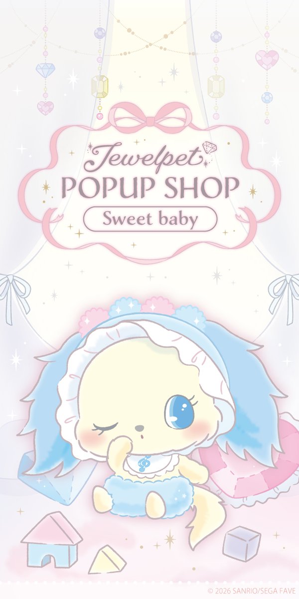 ハピぽぷ tweet media