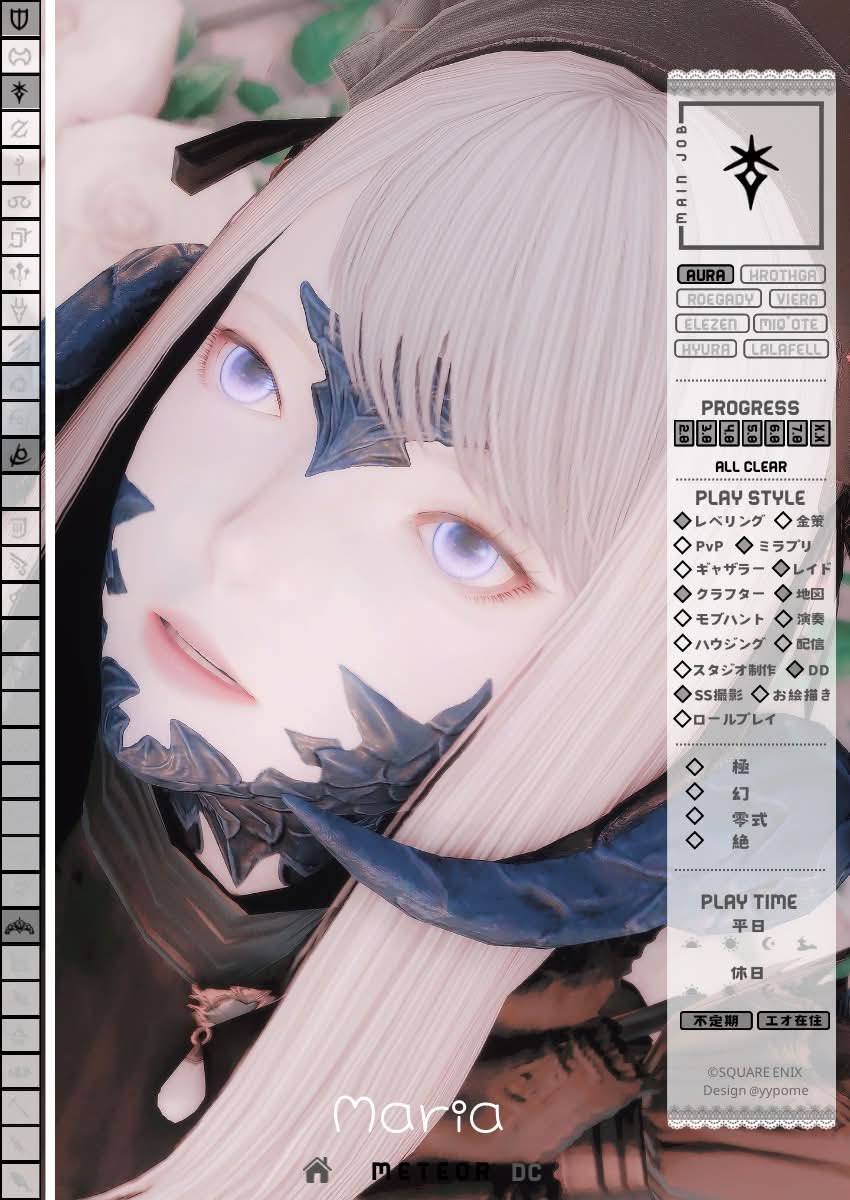 🩵まりあ⇆ゆず💛@valfore tweet media