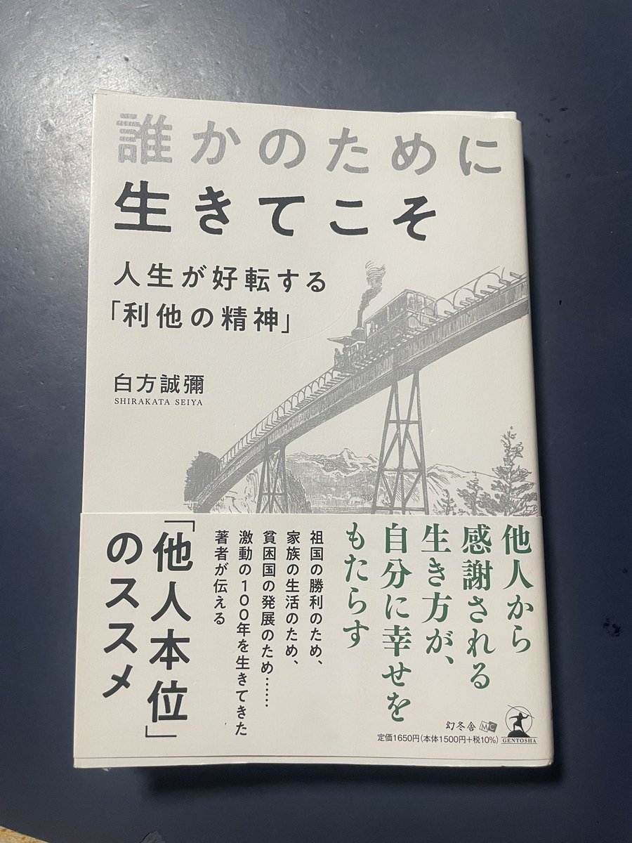 bierrel0318's tweet photo. https://t.co/lkNeH8w7jk