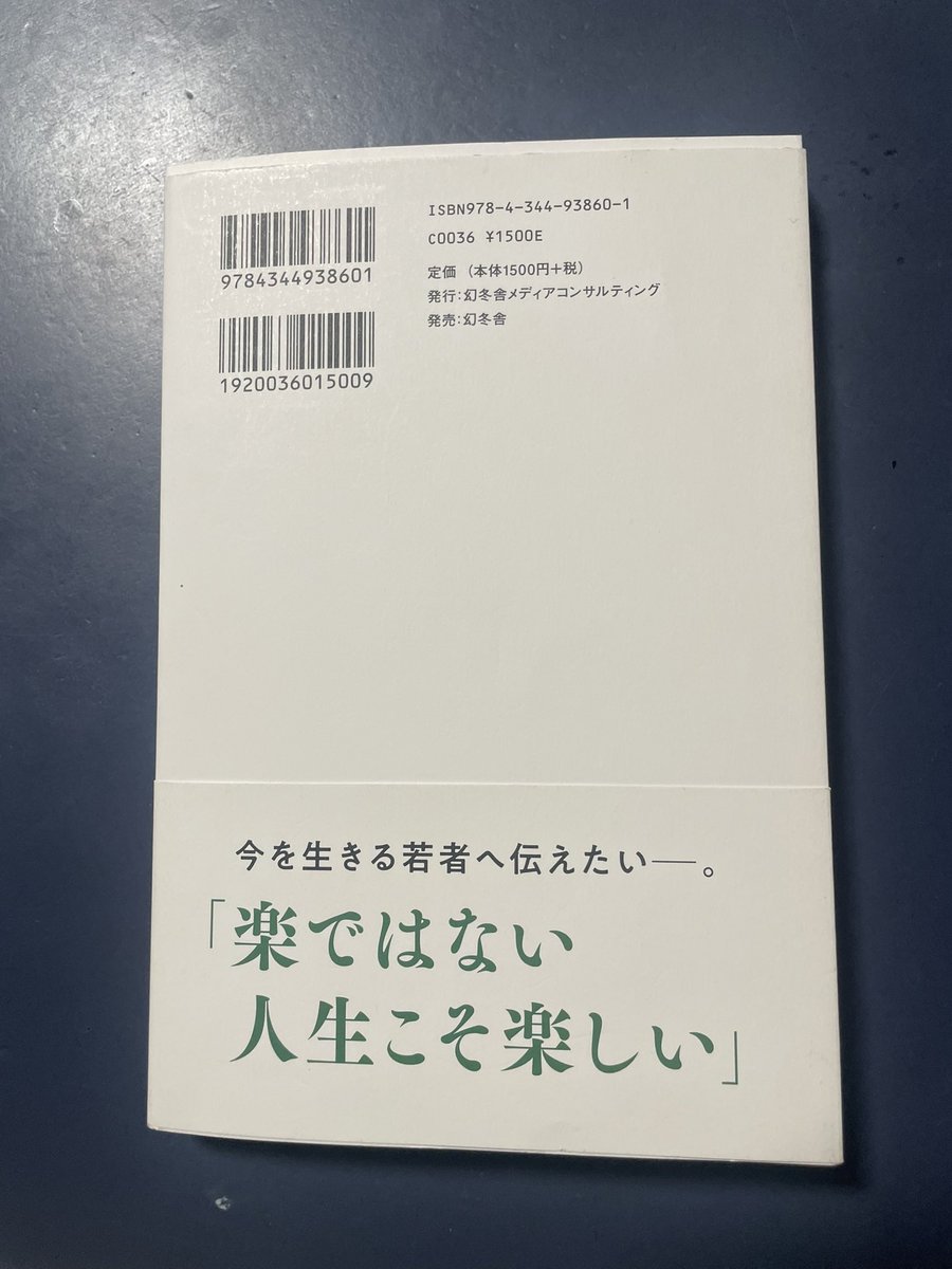 bierrel0318's tweet photo. https://t.co/lkNeH8w7jk