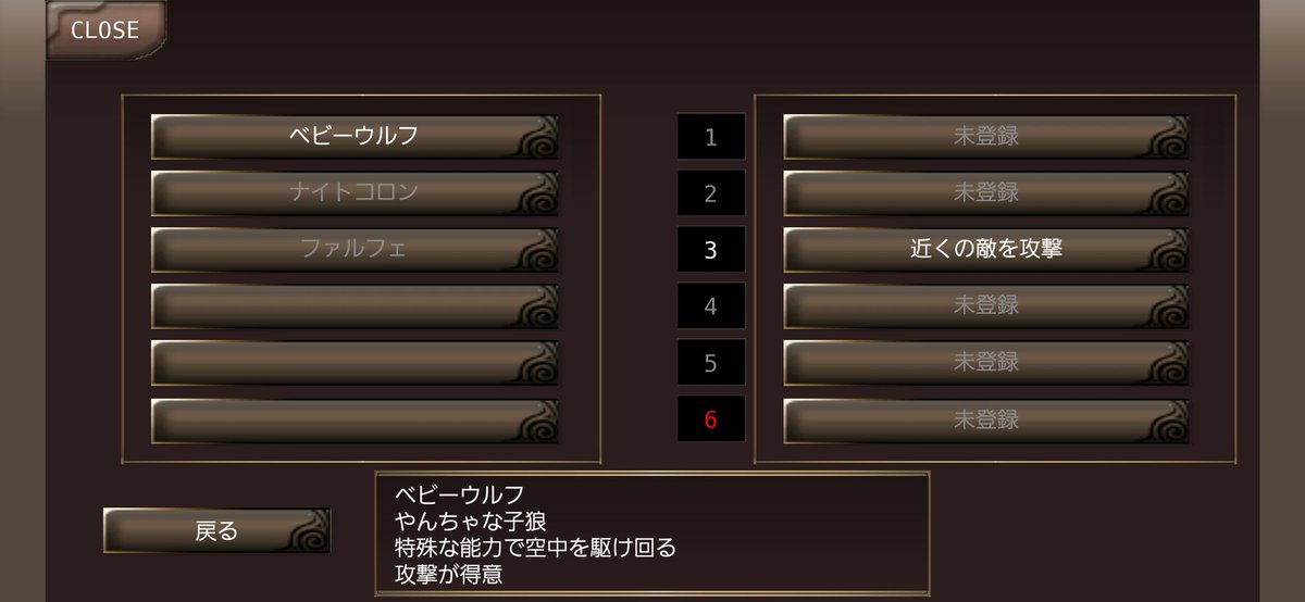 いきなり詰んで森🌳⋆꙳🌱
なんすかｺﾚ
(* ᐕ)%㎠Ⅲ㈲㎠㊎☆Ⅲ☆？
 www