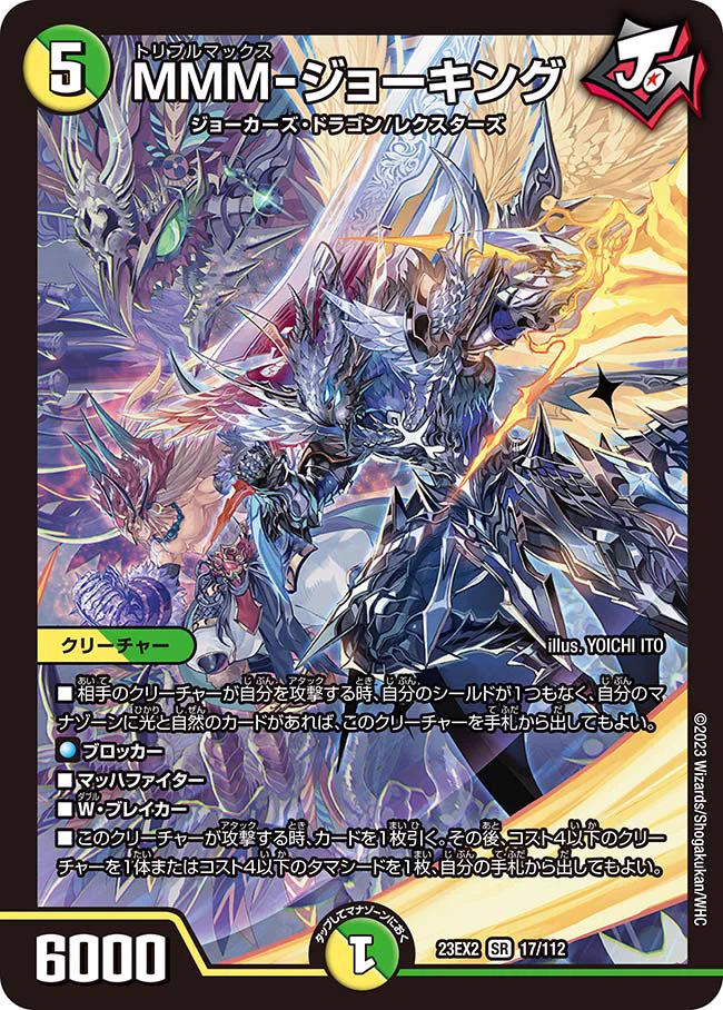 デネブログ on X: 