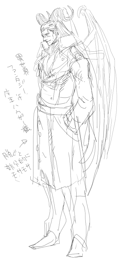 yuripoco's tweet photo. パラレルハウヒュ描きたくてメモらくがき
らくがきしてる暇もないのでマジのメモ描き状態
角は上にトルネード系か悩んだけど画面で見切れるのさみしいから後ろ流し系 https://t.co/zPTlyqMekR
