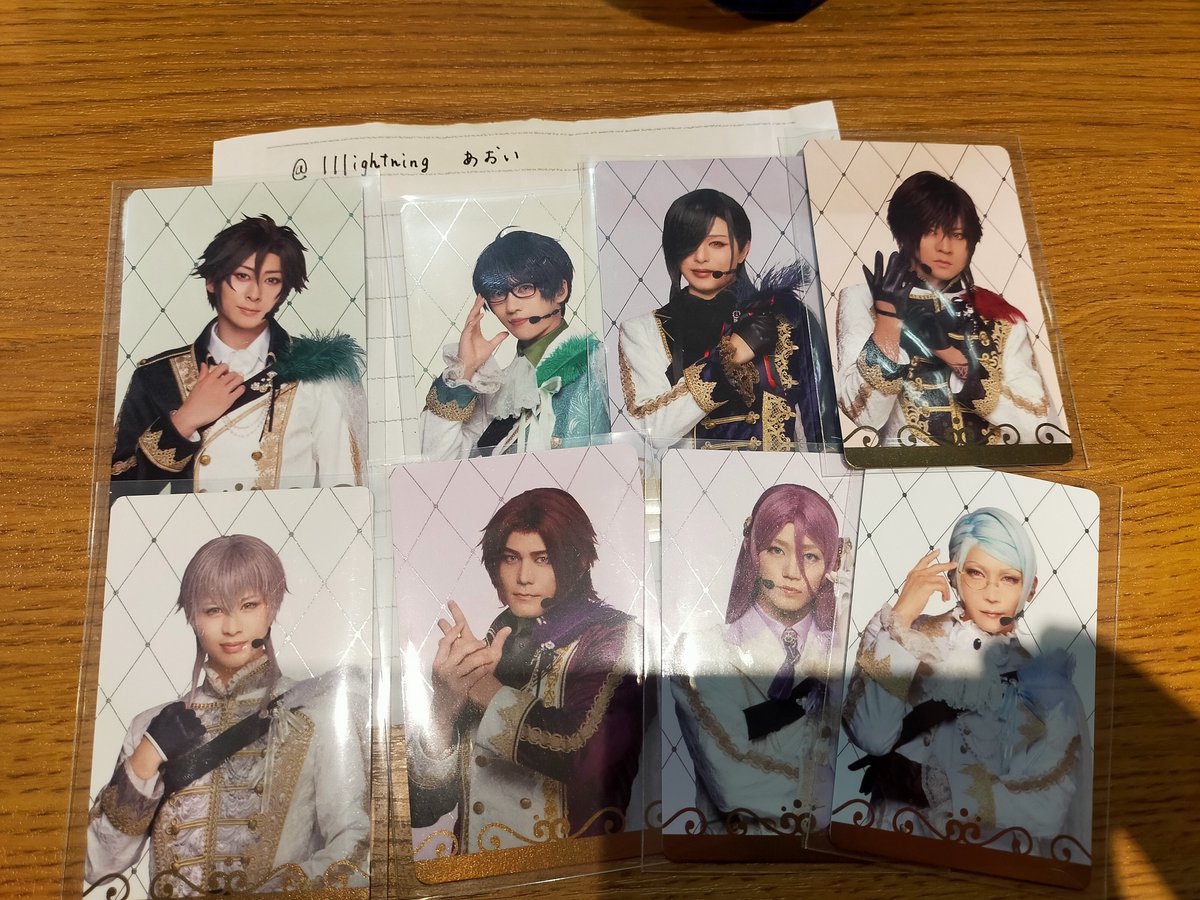 あおい@グッズ垢異種交換可能 tweet media