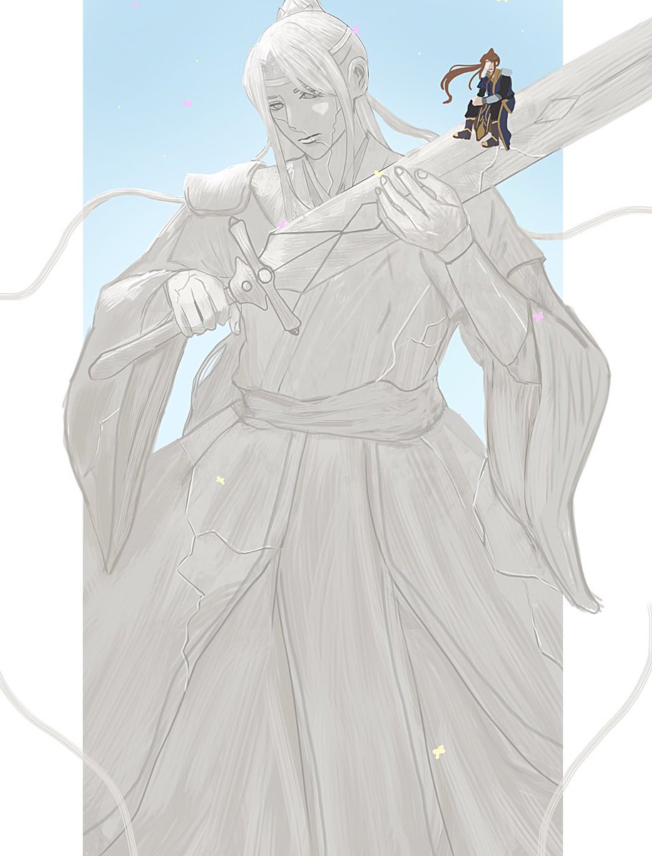 泰華殿下…………