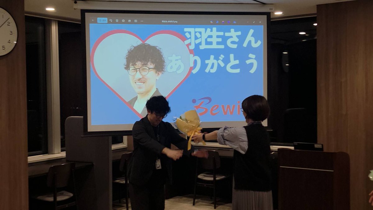 はにゅー tweet media