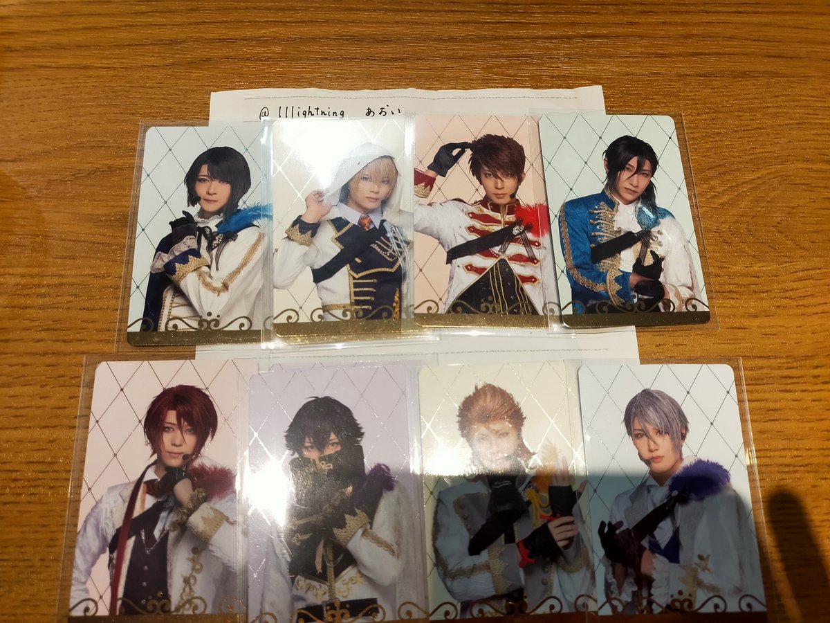 あおい@グッズ垢異種交換可能 tweet media