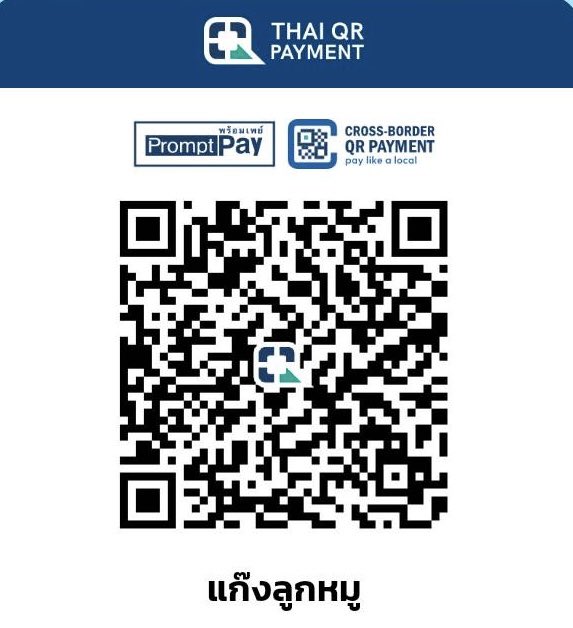 เจลลิ ッรับแลก 𖢇 Spaylater tweet media