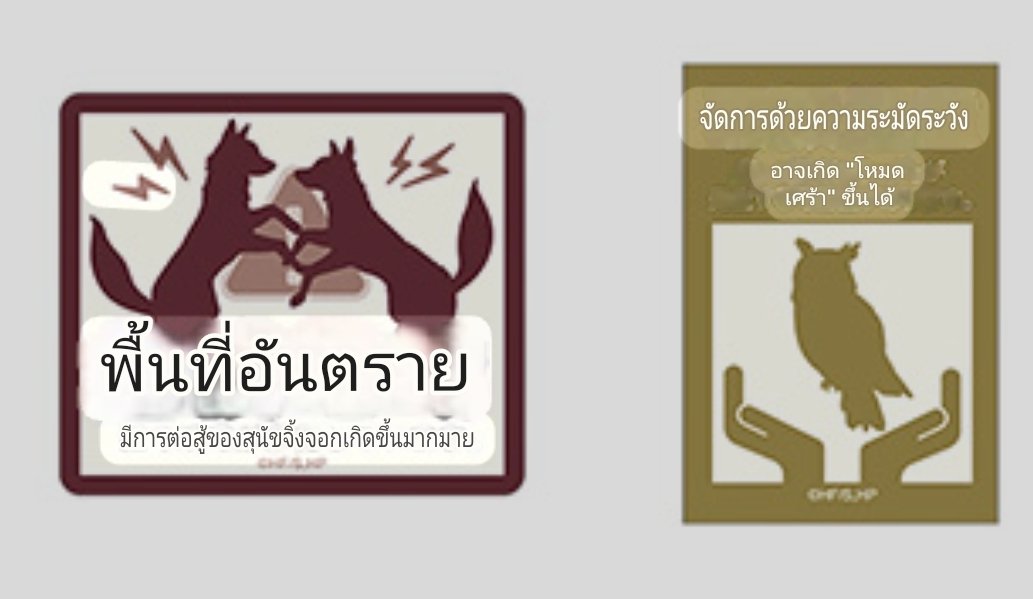 สองอันนี้คือ564455565665