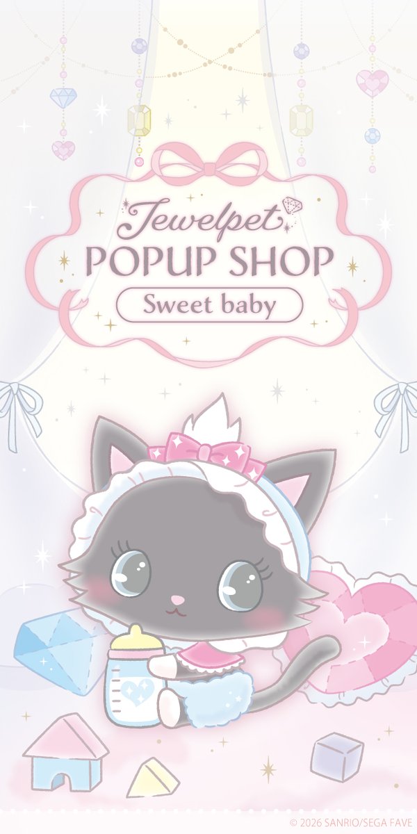 ハピぽぷ tweet media