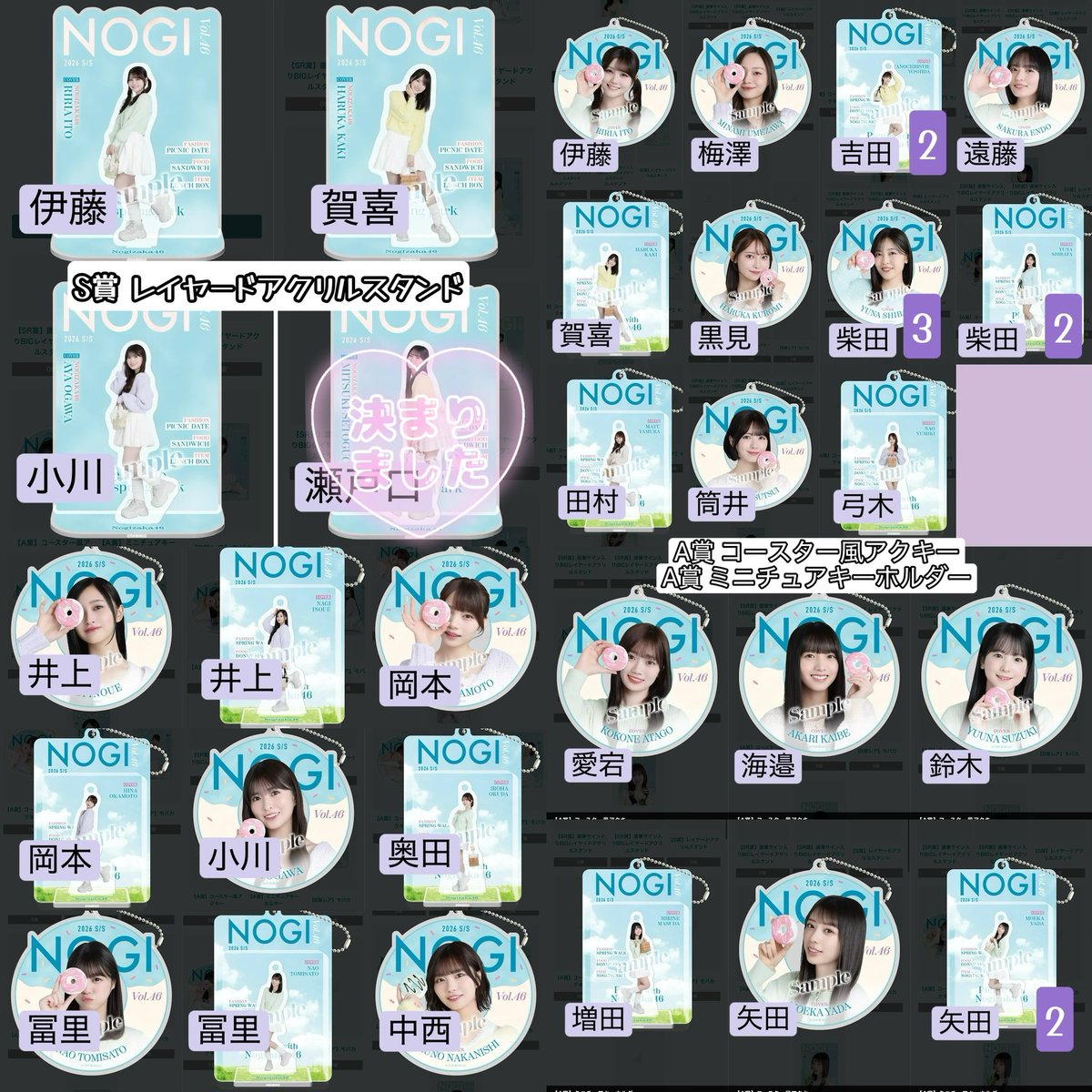 あいり tweet media