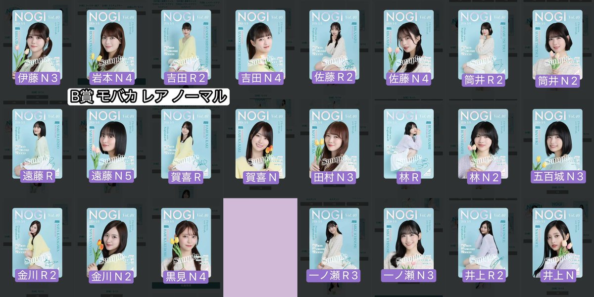 あいり tweet media