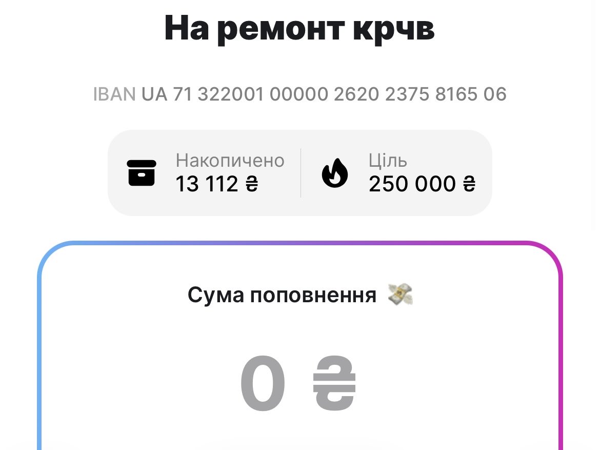 ТРО ТАЙланд tweet media