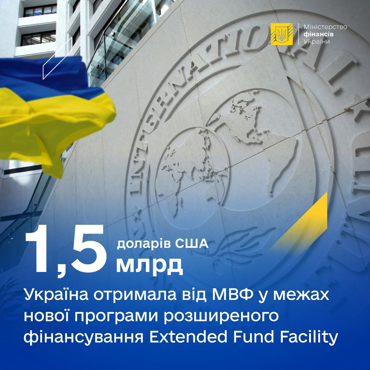 MinFin Ukraine tweet media