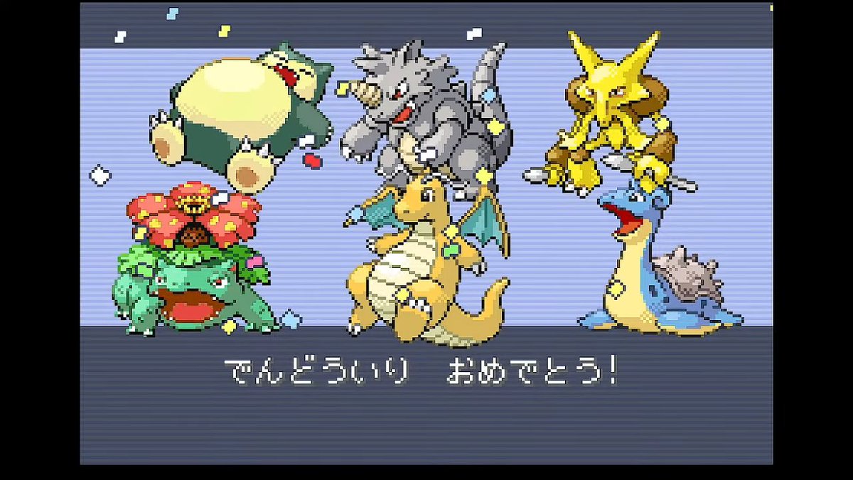 せつない tweet media