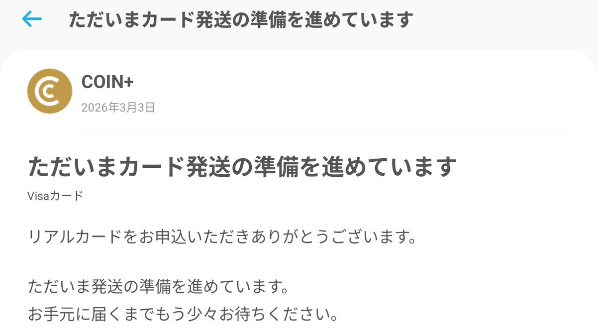 Yoshi (@yoshi32768) / Posts / X