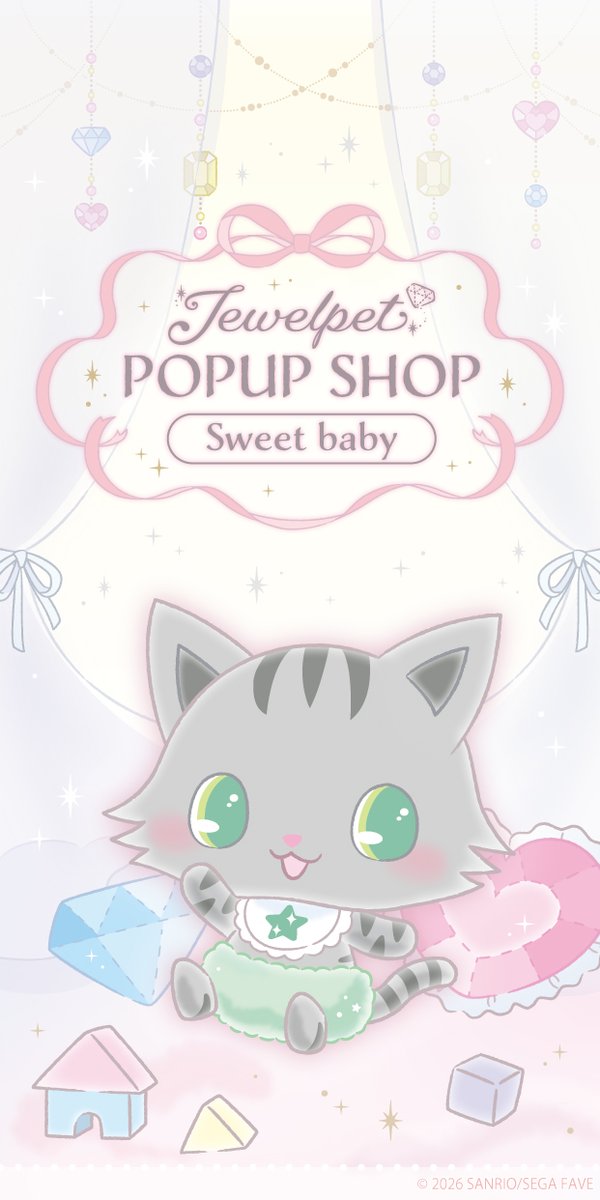 ハピぽぷ tweet media