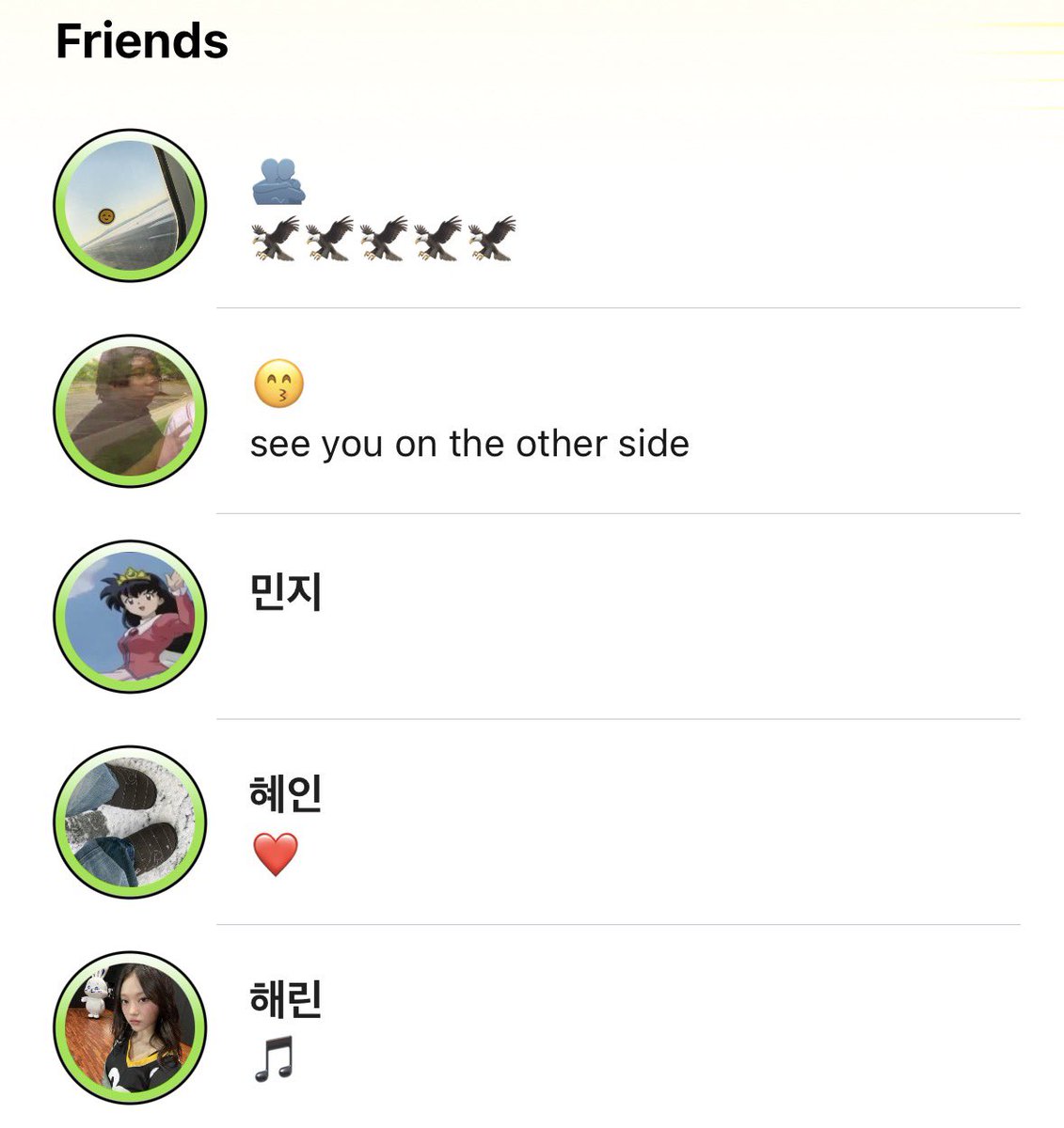 香蕉牛奶🧸🦦 tweet media